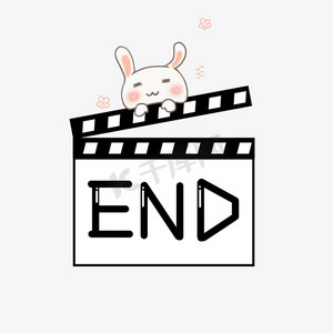 黑色可爱卡通风end英文字母艺术字