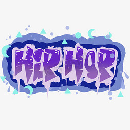 hiphop涂鸦风格字体