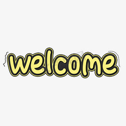 welcome创意卡通艺术字