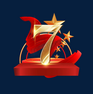 国庆节数字7创意艺术字设计