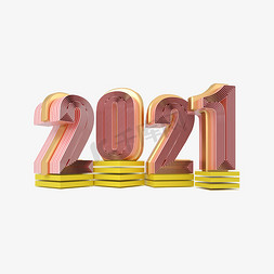 风格多变的2021艺术字C4D