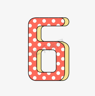 卡通趣味波点小清新创意海报电商派对艺术字数字6