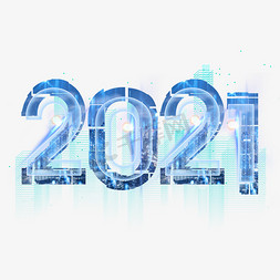 2021蓝色商务光束艺术字