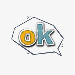 成人卡拉okps艺术字体-成人卡拉okps字体设计效果-千库网