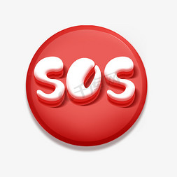 按钮波动免抠艺术字图片_SOS创意艺术字设计