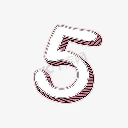 卡通趣味小清新粉色创意派对倒计时艺术字数字5