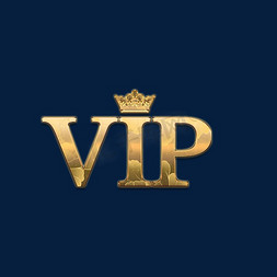 VIP预约免抠艺术字图片_VIP金色炫酷艺术字
