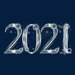 2021机械免抠艺术字图片_金属科技2021