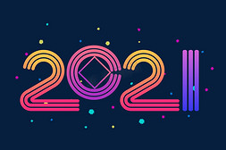 数字2021炫酷渐变线条2021数字设计