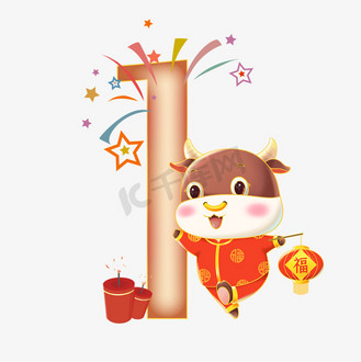 数字烟花图片素材_卡通喜庆烟花牛年数字1