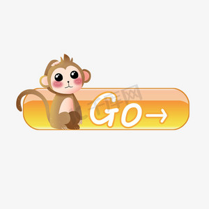 卡通可爱风按钮go英文字母艺术字