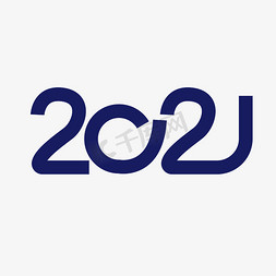 2020蓝色商务风创意字