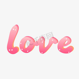 糖果色家具免抠艺术字图片_love英文糖果色可爱甜蜜艺术字