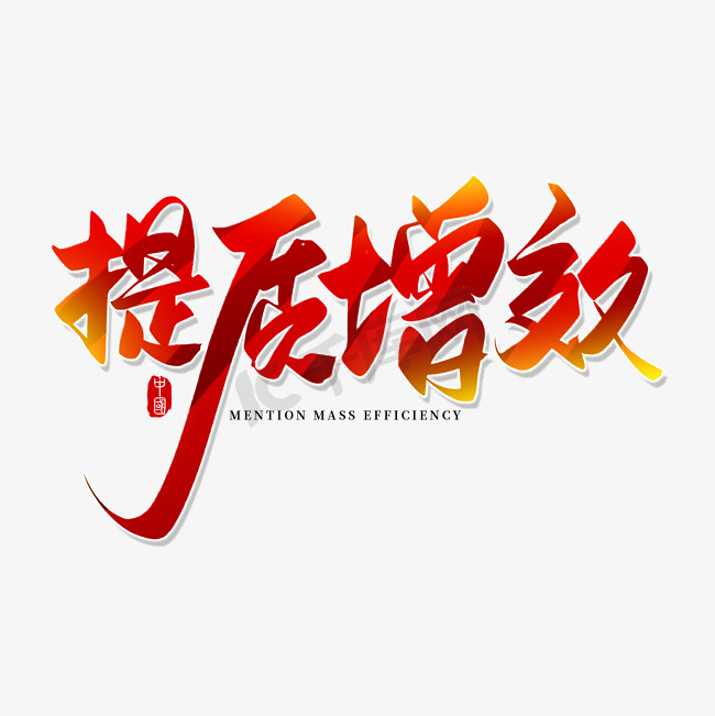 һֹ