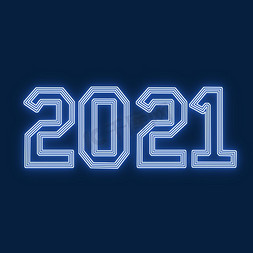 2021蓝色免抠艺术字图片_2021牛年创意霓虹灯发光字