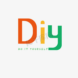 烛台diy免抠艺术字图片_DIY创意字体