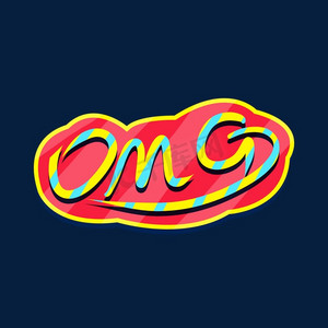 omg英文震惊艺术字