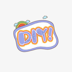 手工坊diy背景图ps艺术字体-手工坊diy背景图ps字体设计效果-千库网