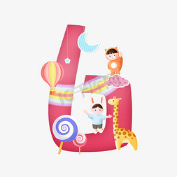 小孩穿雨衣免抠艺术字图片_卡通可爱红色小孩动物儿童节数字6