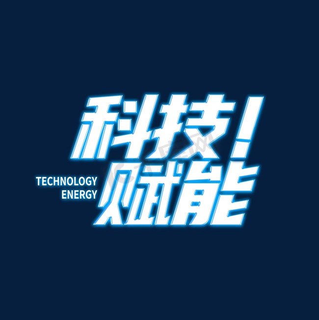 智能穿戴设备助力运动体验全面升级