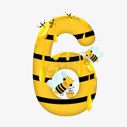 装蜂蜜的篮子免抠艺术字图片_卡通可爱黄色蜜蜂蜂蜜数字6
