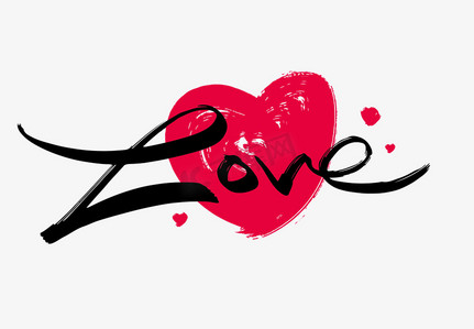 大气手写love艺术字