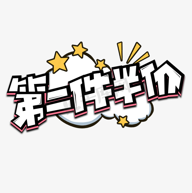 揭开 2G2 核服务器容量的秘密,确定最佳用户数量 (2g4核)-优乐评测网