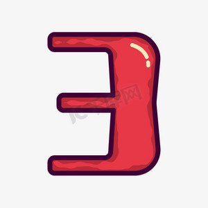3周年庆标ps艺术字体