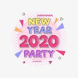 new year 2020英文卡通彩色字体设计