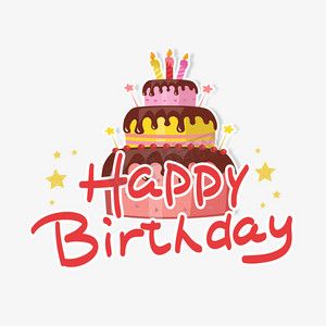 生日快乐popps艺术字体-生日快乐popps字体设计效果-千库网