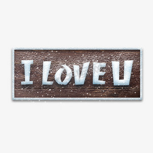 i love u创意艺术字设计