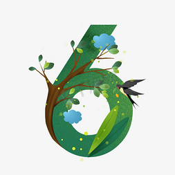 树叶上的水珠免抠艺术字图片_卡通绿色春天燕子数字6