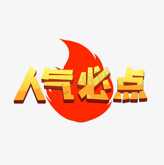 必应怎么搜索矢量图=必应搜索可以查找图片吗