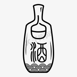 一道笔画免抠艺术字图片_白酒黑色简笔画酒业白酒