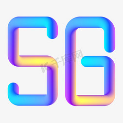 5g科技感免抠艺术字图片_电信网络信号5G艺术字流体渐变科技感