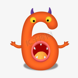 怪物免抠艺术字图片_卡通橙色妖怪儿童节数字6