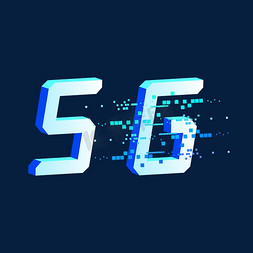 天线wifi免抠艺术字图片_5G时代立体艺术字