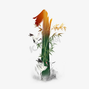 古风国韵竹子白鹤数字1