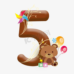 可爱卡通儿童节巧克力色小熊数字5