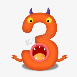 卡通橙色妖怪儿童节数字3