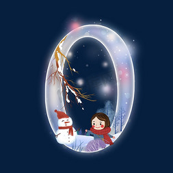 雪人圣诞雪人免抠艺术字图片_圣诞节数字0