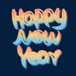 字体设计效果免抠艺术字图片_新年快乐英文字体设计