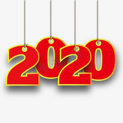 鼠年新年装饰免抠艺术字图片_新年鼠年2020装饰字