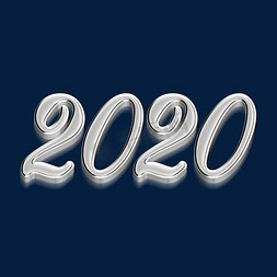 2020免抠艺术字图片_2020金属银色大气立体字体