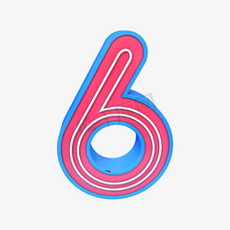 数字6渐变立体创意艺术字