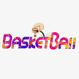 篮球彩色免抠艺术字图片_BASKETBALL彩色卡通艺术字