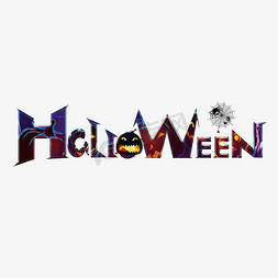 Halloween彩色创意艺术字