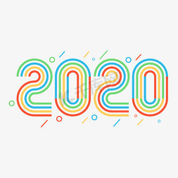 2020年鼠年免抠艺术字图片_2020新年鼠年彩色线条数字字体