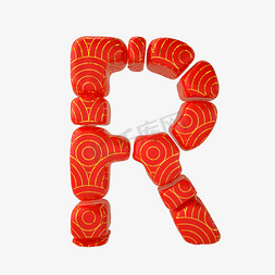 喜庆中国风红金字母R