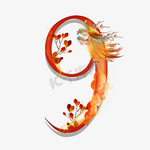 手绘树叶合集ps艺术字体-手绘树叶合集ps字体设计效果-千库网